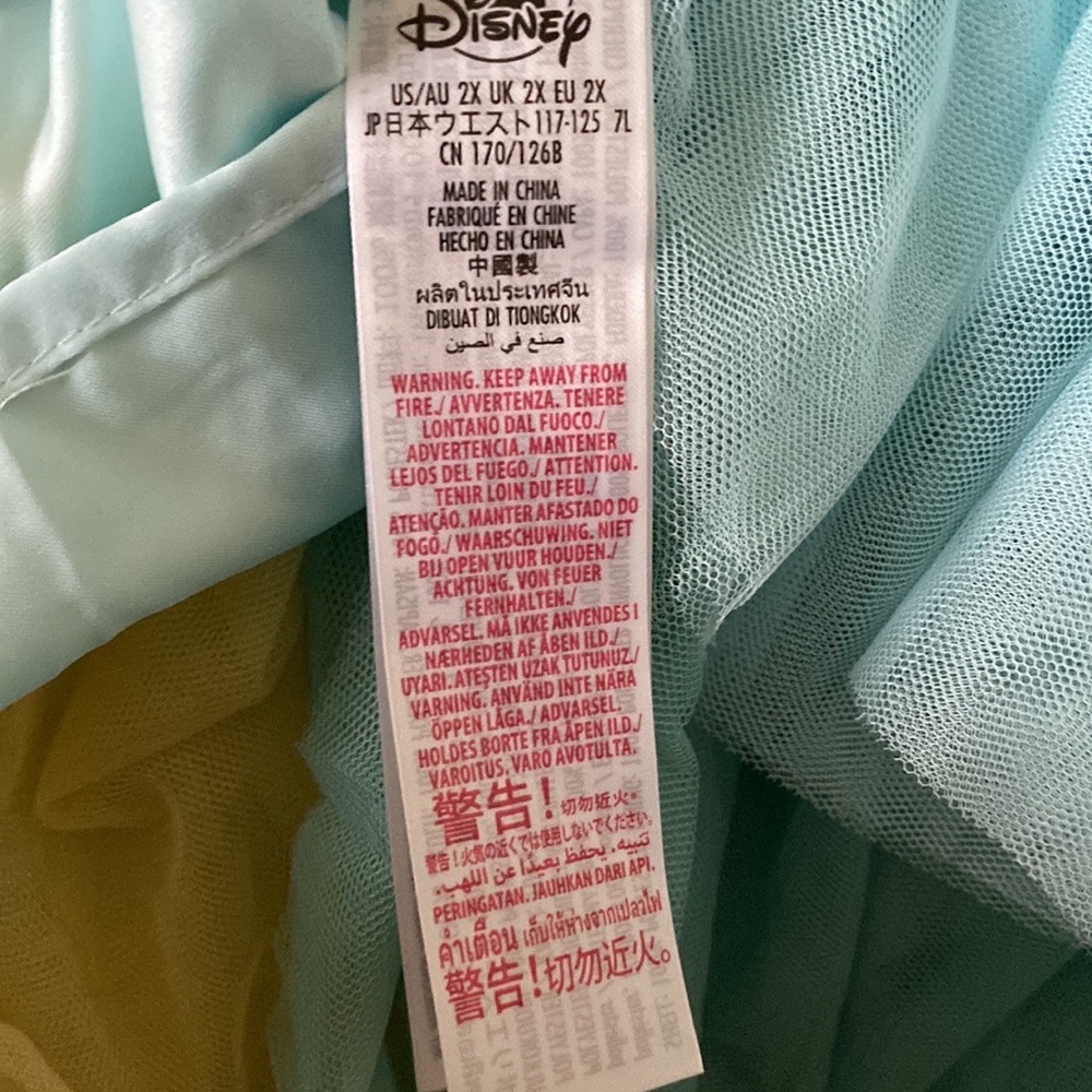 NWT Disney Parks Color Me Courtney PrincessTiana Tiered Ruffle Midi Skirt Sz 2X - Picture 7 of 8
